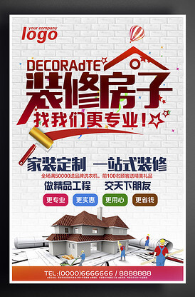 中山事故最新消息