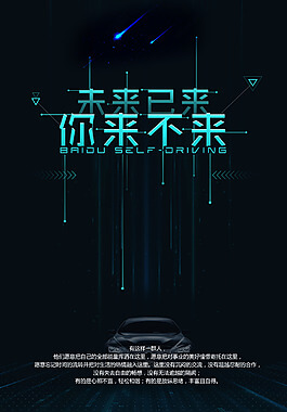 人身损害赔偿律师费多少钱