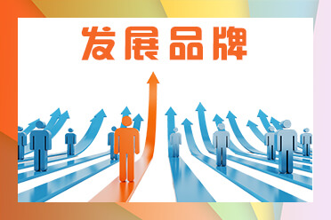 人身损害赔偿协议书的模板