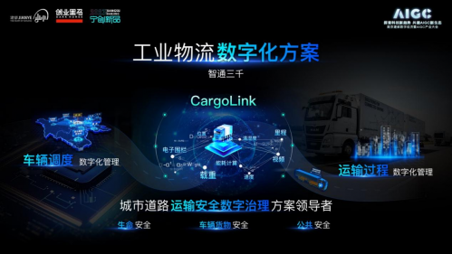人身伤害案件律师收费标准