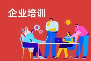 厦门事件最新消息