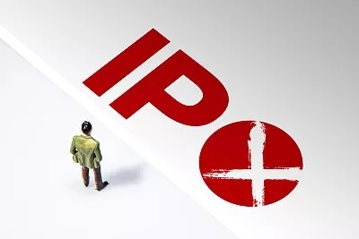 人身损害赔偿案件律师收费标准