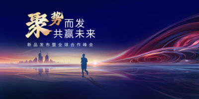 人身损害赔偿协议书的模板