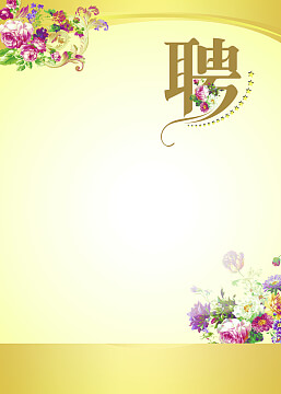 中山车祸新闻最新消息